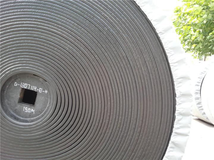 井下輸送帶(圖2) 井下輸送帶(圖2)