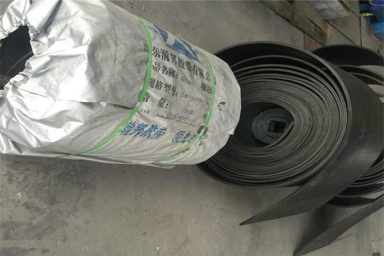 久放PVC阻燃輸送帶應采取合理的封存措施(圖1) 久放PVC阻燃輸送帶應采取合理的封存措施(圖1)